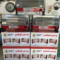 بخاری برقی 3 شعله کم مصرف در ارومیه