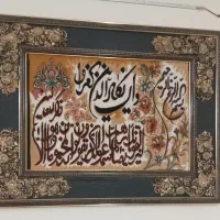 تابلو فرش سالم و تمیز قیمت ۶۰۰۰۰۰ تومان