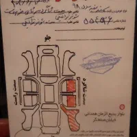 سمند LX ساده ۹۸|خودرو سواری و وانت|همدان, |دیوار