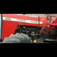 تراکتورفرگوسن مدل ۱۳۸۶ جفت