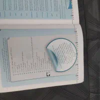 کتاب کلاغ سپید دهم|کتاب و مجله آموزشی|شیراز, اصلاح‌نژاد|دیوار
