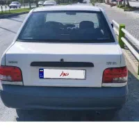 فروش خودرو پراید