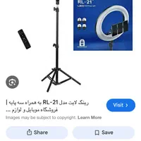 رینگ لایت