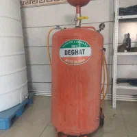 کارگر کارواش