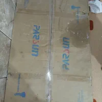 موتور . قایق