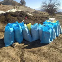 کود گوسفندی خالص پوسیده تحویل کار|خدمات باغبانی و درختکاری|شیراز, گل سرخ|دیوار