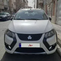 کوییک gx تیپ L