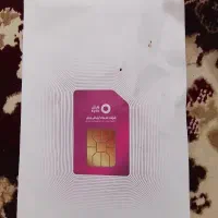 گمشده