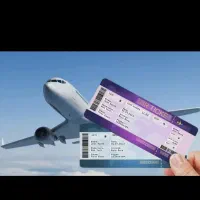 بیلیط هواپیما زیر قیمت