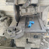 آره اتیشی تک فاز