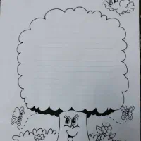 یک دستگاه کپی