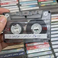 نوار کاست نوستالژی مداحی های قدیمی ترکی و فارسی