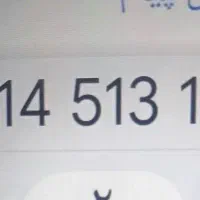 فروش خط ۰۹۱۴