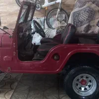 جیپ کاام