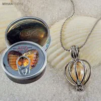 گردن بند مروارید عشق