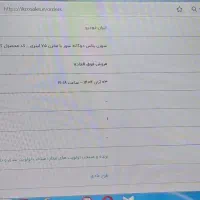 فروش فوری حواله سورن پلاس|خودرو سواری و وانت|ملایر, |دیوار