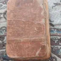 کتاب دعا قدیمی فروشی