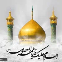 توکل به خدا