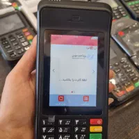 mکارتخوان های کم حجم برای استفاده در هر کجا54b