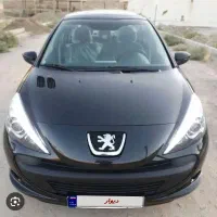 ۲۰۷پانا مشکی خشک