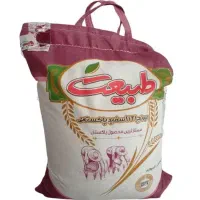 برنج طبیعت پاکستانی