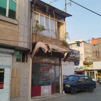 مغازه فروشی