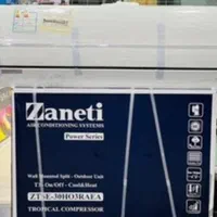 کولر گازی اصلی 24 هزار زانتی موتور T3