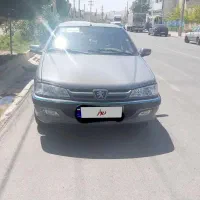 پارس سال 1400
