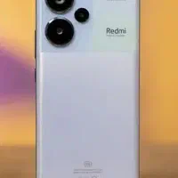 13پروپلاس