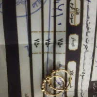 گوشواره حلقه ای