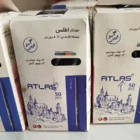 خودکار اطلس 0.7