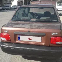 پراید دوگانه شرکتی