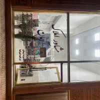 املاکی-آسمان
