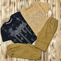 قشنگترین ست امسال