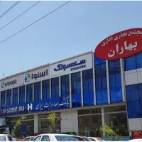 مغازه-پردیس-پاساژ-بهاران-17متر-سند-تکبرگ