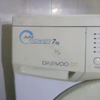لباسشویی