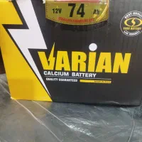 باتری ۷۴ صبا و ۵۵ صبا