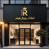 مغازه-60متری-امیری