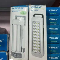 چراغ اضطراری ویداسی شارژی|لامپ و چراغ|جم, |دیوار