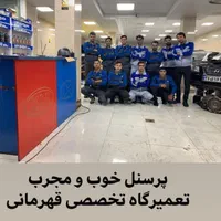 تعمیرکاتالیزور هیوندای کیا تخصص ماست|قطعات یدکی و لوازم جانبی|تهران, تهرانپارس شرقی|دیوار
