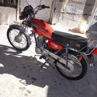 موتور مزایده 150پنج دنده استارتی