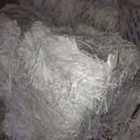 فروش پوشال میوه کتاب و دفتر باطله
