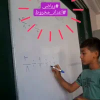 آموزش دروس ابتدائی ، متوسطه اول و دوم|خدمات آموزشی|ارومیه, |دیوار