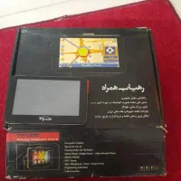صوتی تصویری