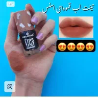 لوازم بیوتی مد