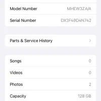 آیفون 11 zaa|موبایل|شوشتر, |دیوار