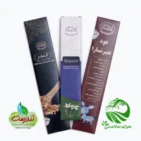 عود طبیعی هما کندر اسپند اسطوخودوس عنبرنسارا