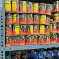 آتیش بازی ودودرنگی|اسباببازی|قم, باغ شریفی|دیوار