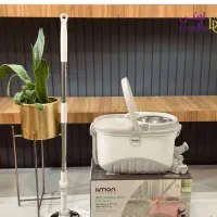 زمین شوی پدالی لیمون۲.۹۸۸/زرهی/صدرا/رحمت