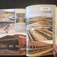 صنعت حمل و نقل ویژه افتتاح خط 4 مترو تهران 1389|مجلات|تهران, محمودیه|دیوار